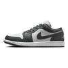 Jordan Air Jordan 1 Jiang Immersed Moon Cushioning Slip Resistant Abrasion Resistant Low top Vintage Basketball Shoes 553558-044(Team1390-)