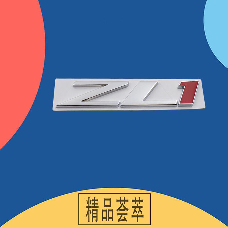 3D Premium Z71 4x4 ZL1 OFF ROAD for Z71 4x4 ZL1 Z71 OFF ROAD Car Engine Hood Fender Trunk Tail Rear Decal Emblem Badge Sticker
