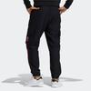 adidas Neo Solid Woven Track Pants Men Bottoms Black HC9715