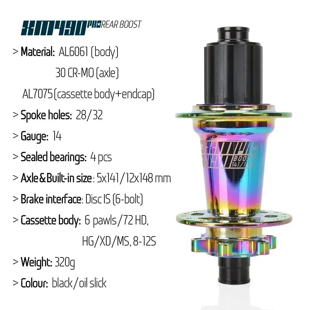 Koozer Xm490 Pro K7 Cube Mtb Hubs Rear Noisy Hub Boost 28 32 Hole Hub 5X141 Qr 12X148Mm Thru Ta Bicycle Hubs Hg Xd Ms 10 11 12S