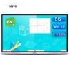 Seewo 65-inch Interactive Meeting Room Display Solution (CN Version)