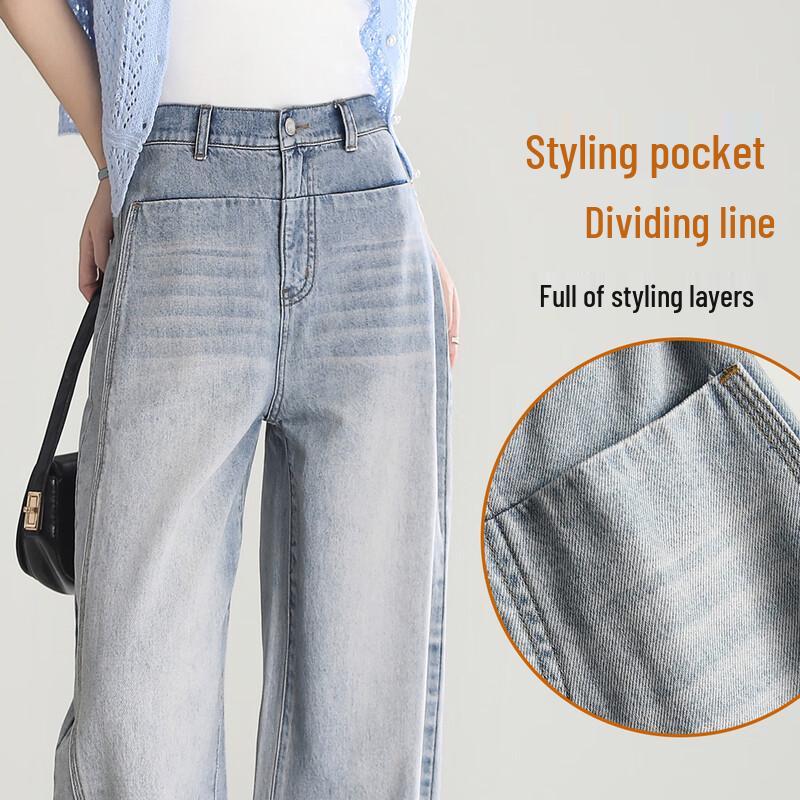 Bailuyu Women's Retro Denim Long Pants