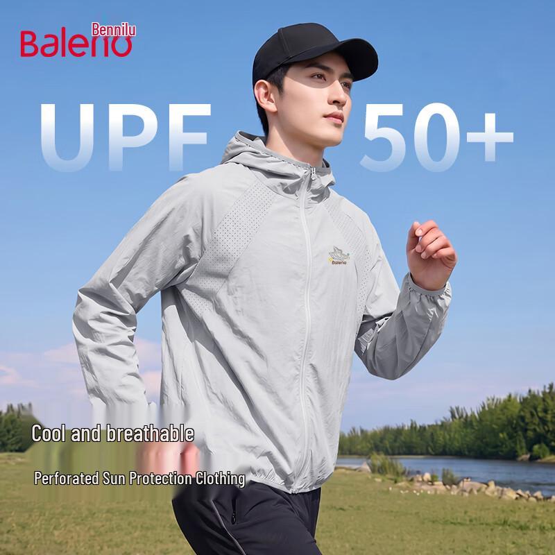 Baleno Men s Lightweight Hooded Sun Protection Jacket XL