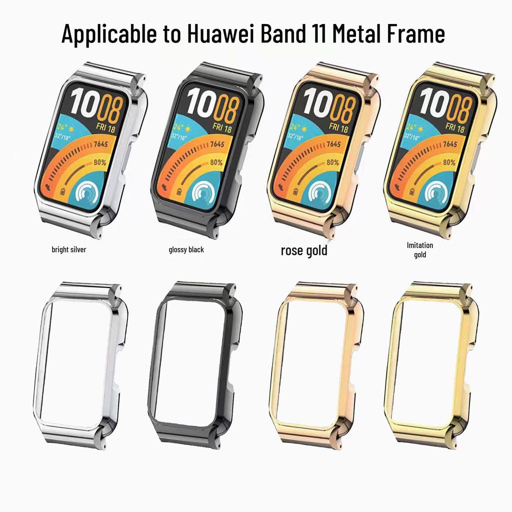 Huawei Band 11 Metal Protective Case - Full Coverage Frame (18mm)