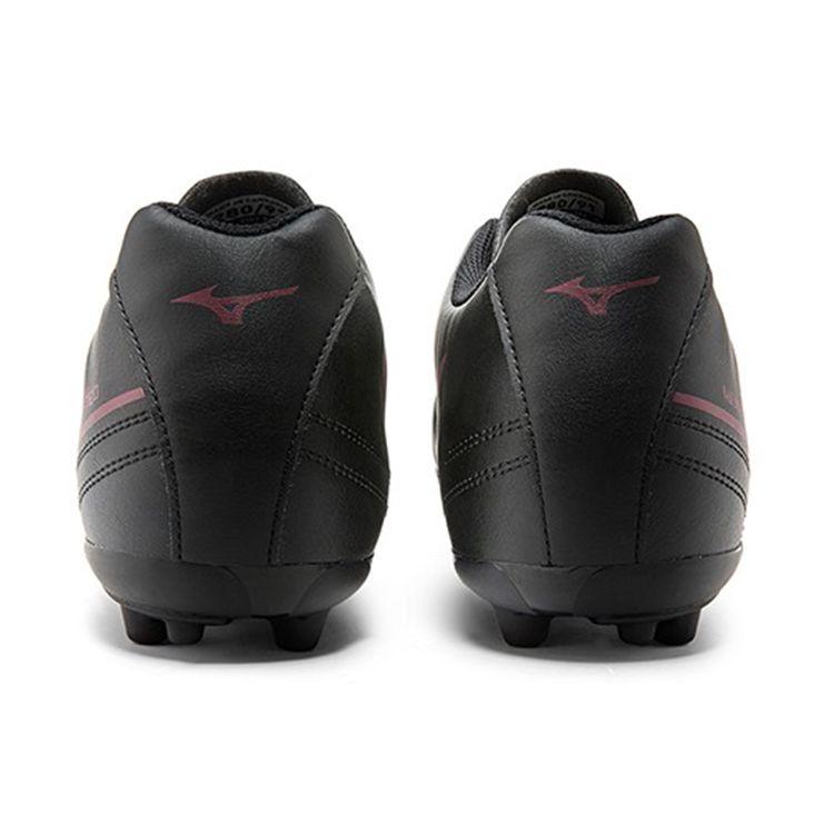 Mizuno Monarcida Neo II Select High Intensity AG (Rubber Short Studs) Artificial Grass Slip Resistant Durable Soccer Shoes Men Soccer Shoes P1GA210600
