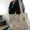 FARG & FORM Stylish Canvas Tote Bag, Natural, Large, by Moz Nordic Brand FARG & FORM