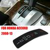 Pannello Posizione Pannello Per Accord 2008-2013 Per Honda