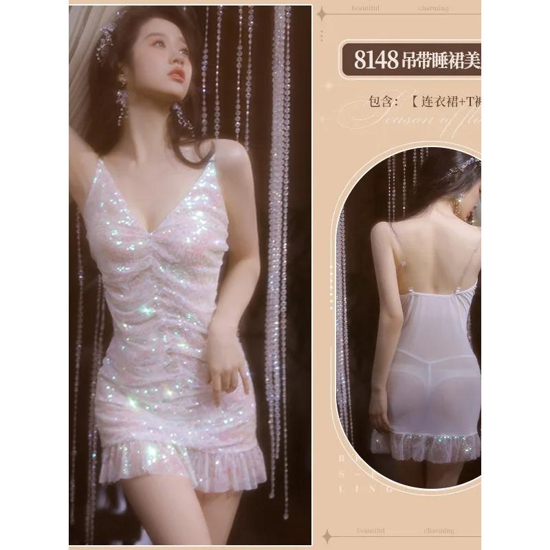 Suspender Sequin Sheer Yarn Sexy Lingerie High-end Uniform Sexy Seductive Dance Party Dress Elegant Fashion Sexy Korean Top PS5M