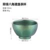 Pure Titanium Double-Walled Octagonal Tea Cup 130ml Heat-Resistant Premium Gifting Set Gongfu Ceremony
