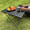 MOON LENCE Aluminum Alloy Roll-Up Camping Table, Ideal for Outdoor Hiking, BBQs, Foldable, Compact, Ultra-Lightweight, with Storage Bag, Size Small