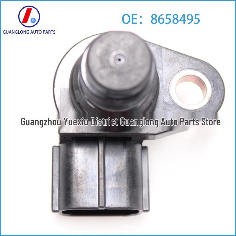 Volvo Camshaft Position Sensor 6M5G-12K073-AA 8658495 1371595