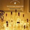 LED Solar Cork String Lights for Christmas Wine Bottles - Copper Wire Holiday Decoration