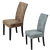 Stretchable Antislip Faux PU Chair Cover Waterproof Seat Protectors Easy Installation Dining Chair Slipcover Home Decors