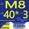 Heavy-Duty Galvanized Metal Flat Washers: Thickened Iron Rings M4 M5 M6 M8 M10