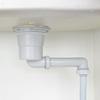 KAKUDAI Shallow Sink Trap 452-601