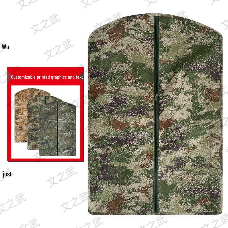 Camouflage Garment Storage Bag with Dust Cover