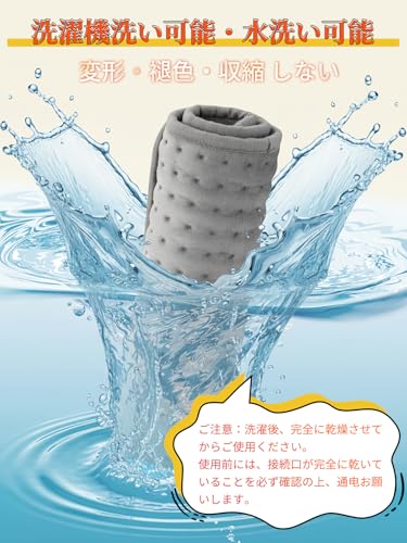 Witpick Electric Hot Mat [Winter Must-Have: 5-Second Heating, Constant Temperature Technology, and Triple-Warming Sensation] 9 Temperature Settings, 4