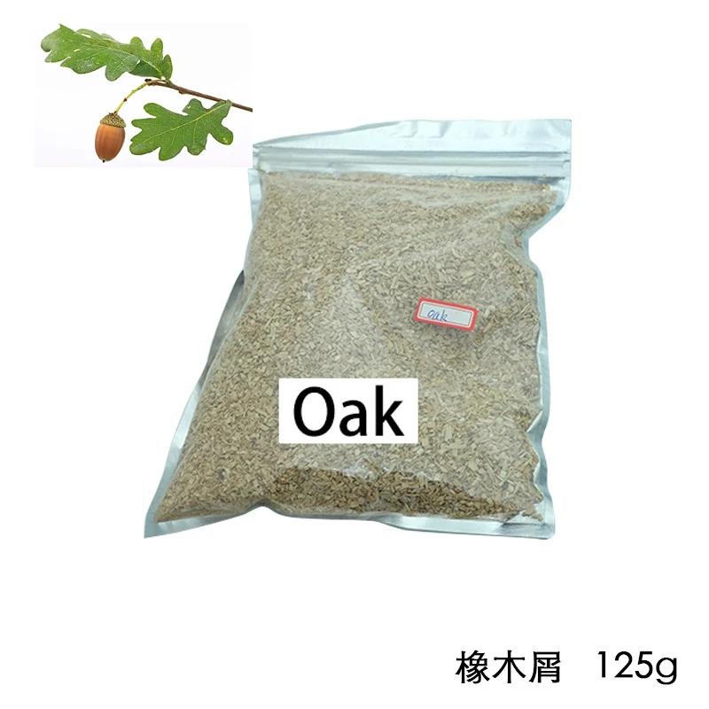 Wood Chips for Smoking 125g/bag Apple Cherry Oak Hickory Smoked Sawdust Outdoor Smoker Fumigation Box Bacon Wood BBQ Accessories