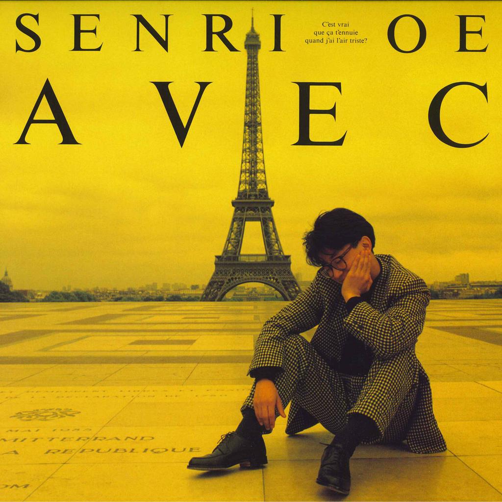 LP Record SENRI OE - Avec 283H256 EPIC 1986 Japan Japanese Pop/Rock Used