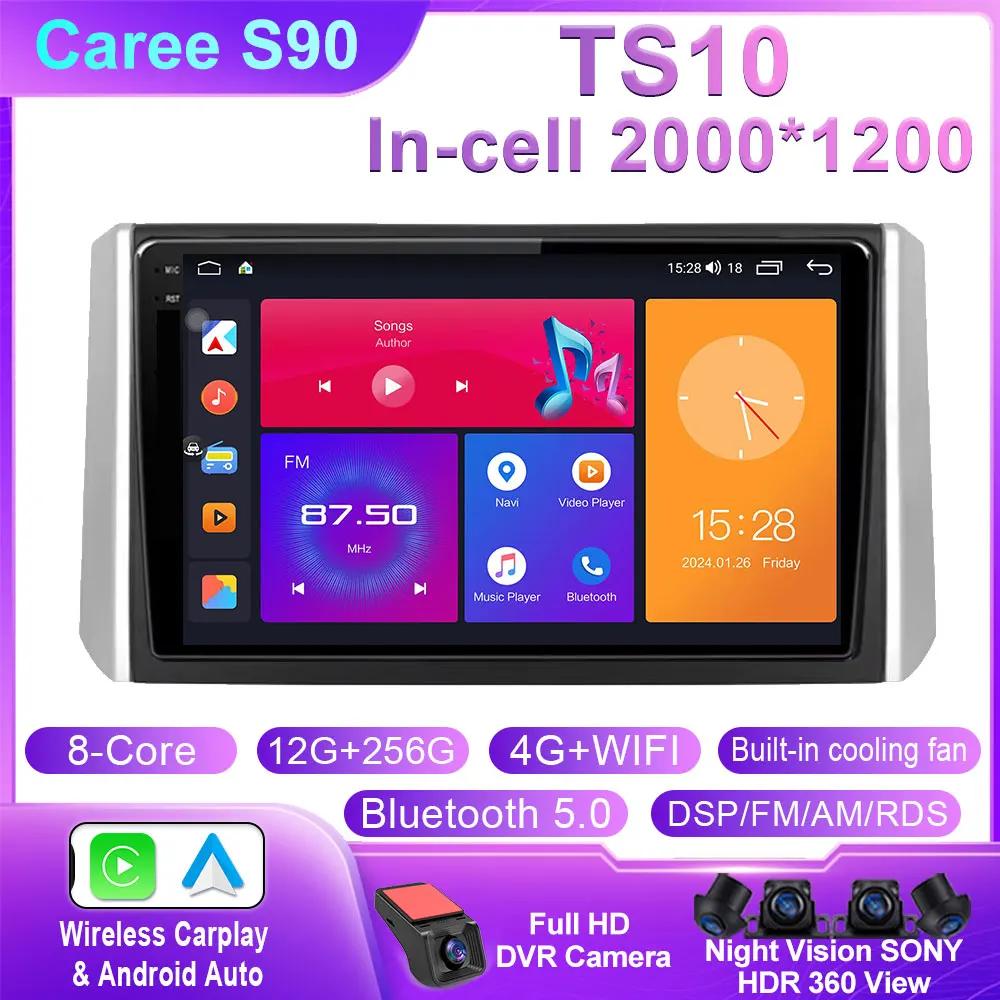 Android 14 For Mitsubishi Xpander 2017 - 2020 Car Radio Multimedia Video Player Android auto wireless adapter No 2din din WIFI