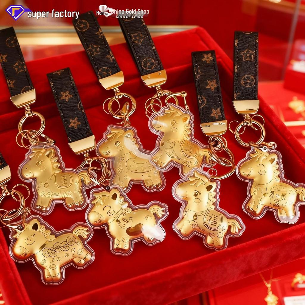 Year of the Horse Lucky Wealth Keychain: Prosperity Phone Lanyard & Gold Charm Business Gift