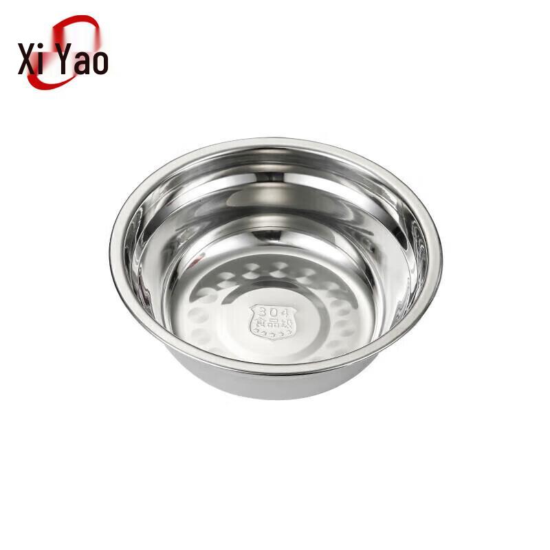 Xiyao 304 Stainless Steel Multi-purpose Basin