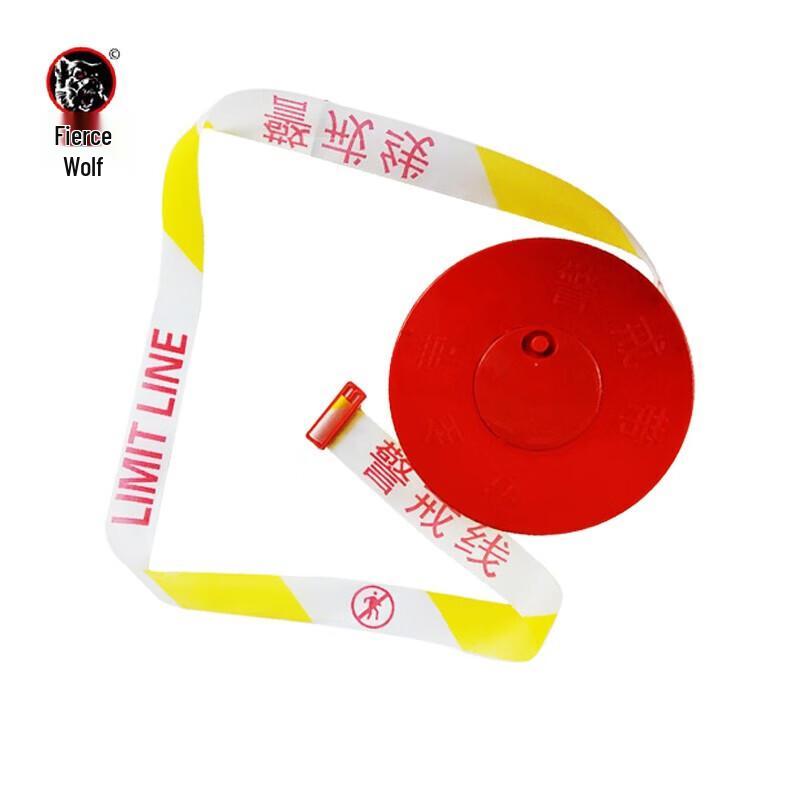 Canvas Barrier Warning Tape