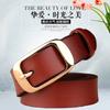 Women'S Belt Leather Cowhide Women'S Leather Casual Belt Decoration