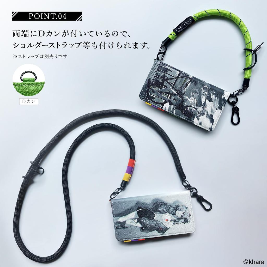 Evangelion New Theatrical Edition Diary Case Diary Smartphone Case Radio Eva EVA Evangelion Casely [RADIOEVA Official] [Cigarette-burns RED]