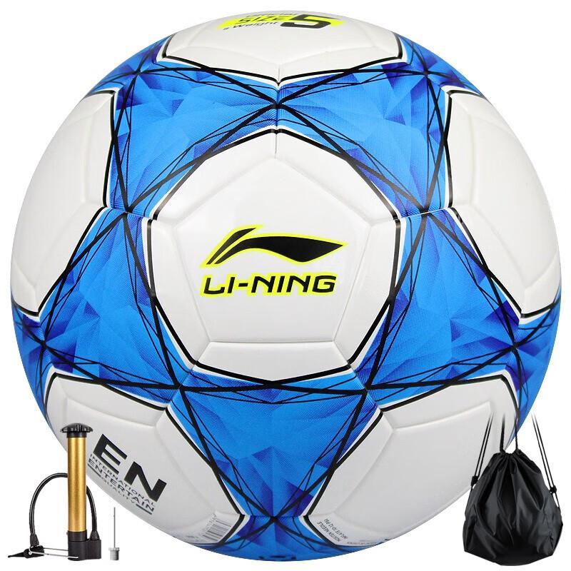 Тренировочный футбольный мяч Li-Ning