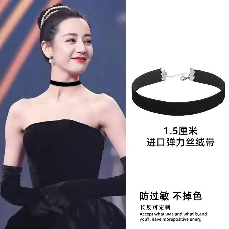 

Чокер Стерлинговое Серебро Черный Женские Шейные Аксессуары Подвеска 1.5cm Import stretch velvet