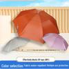 6.5ft UV 50+ Portable Beach Sunshade Umbrella