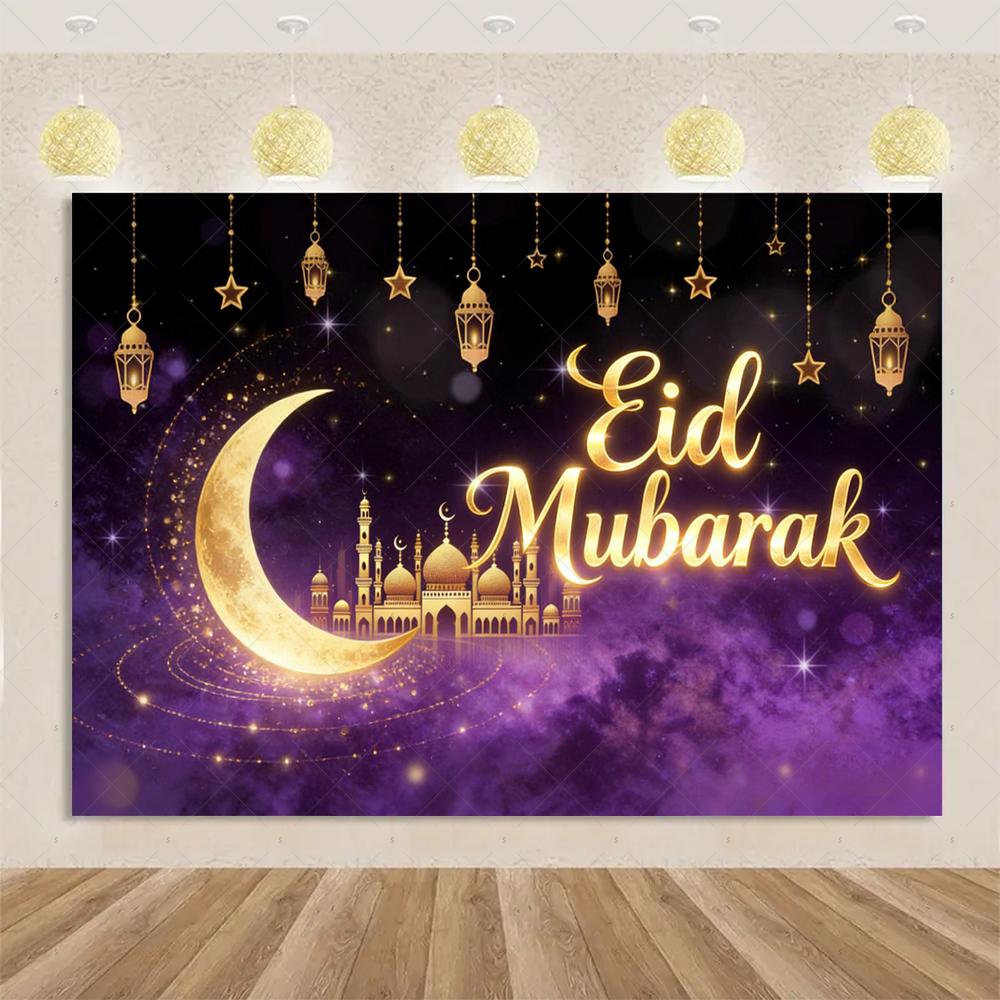 Eid-Thema Hintergrund, Goldene Dekorationen für Ramadan Mubarak Feiertage, Haushaltswaren, Kareem Muslimisches Islamisches Geschenk, Fotostudio Zubehör