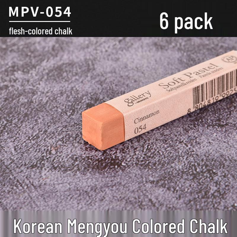 Gessetti Pastello Colorati Professionali Coreani per Schizzo e Colore