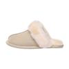 EverAu Womens/Ladies Suede Slippers