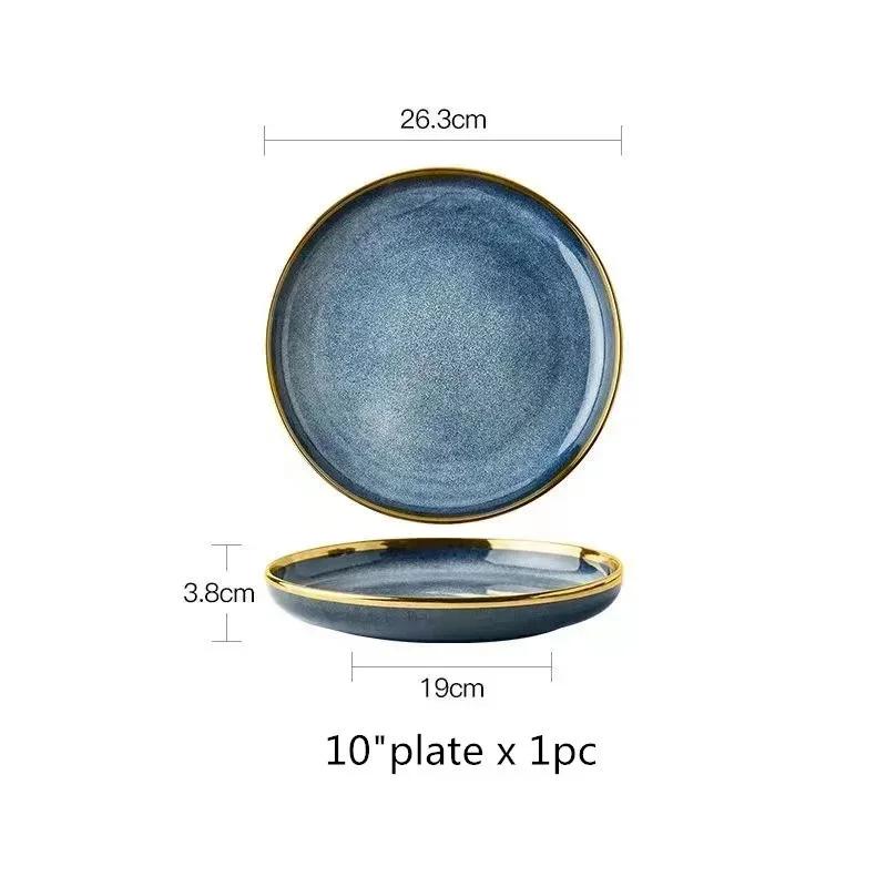 1pcs Light Luxury Ceramic Plate Set Dishes Dinner Plates Dessert Steak Plate Blue Gradient Salad Soup Bowl Plates Tableware
