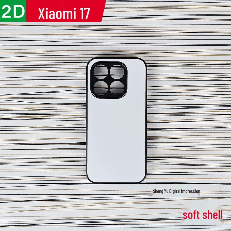 

Xiaomi 17 Heat Transfer Phone Case DIY Photo Blank Semi-finished Protective Cover TPU+PC Xiaomi 17 чёрный