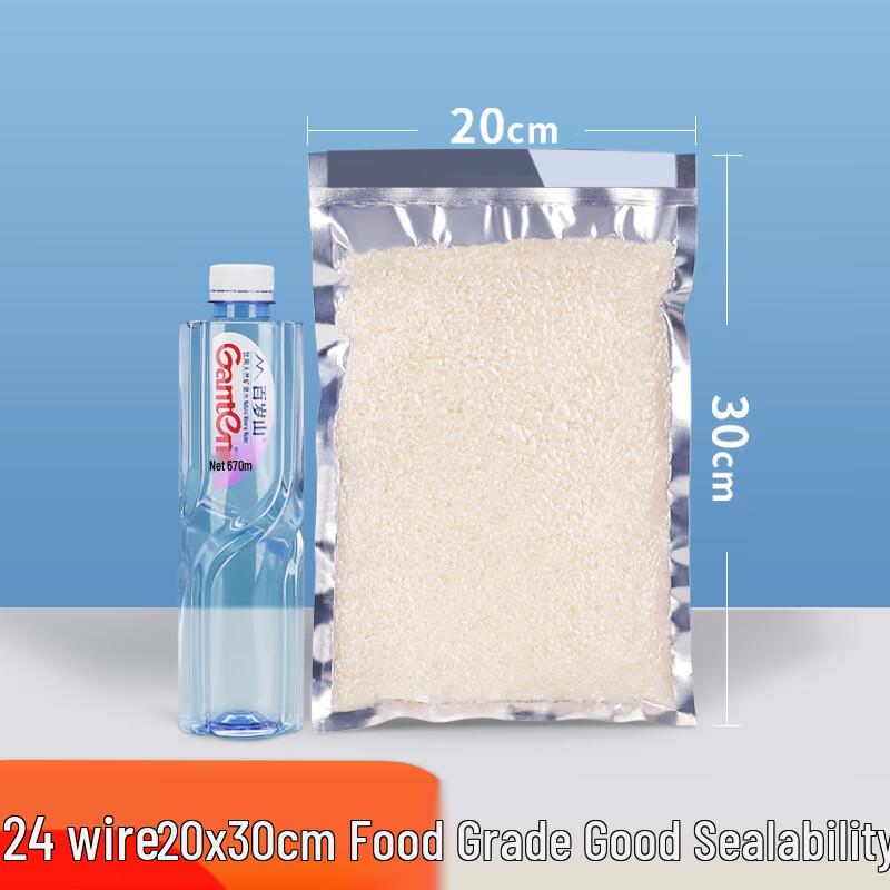 Qianxing Half-Clear Aluminized Foil Vacuum Sealing Bags