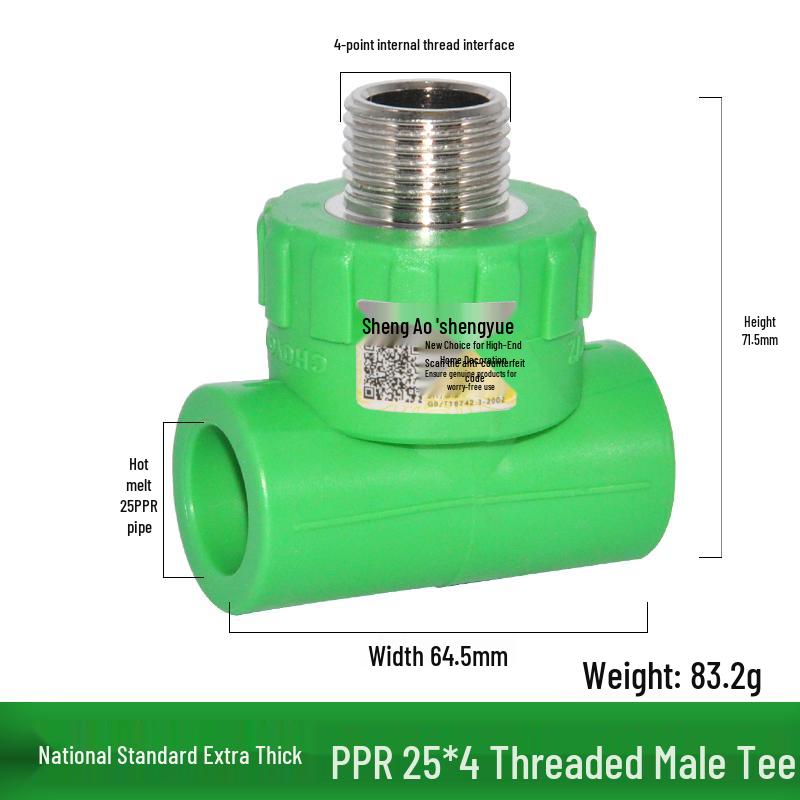 Thickened PPR 4-Point 20 Internal Thread Tee & External Thread Elbow Hot Melt Fittings