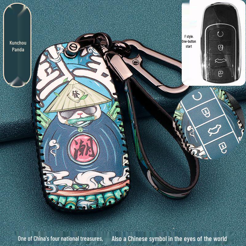 2022 Chery Tiggo 8PLUS E+ Key Cover, 7-Seater Protective Buckle