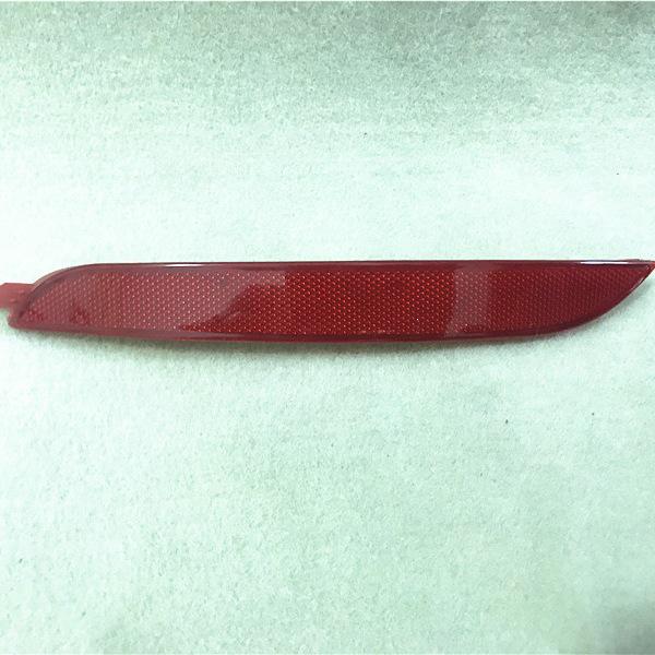 Compatible Hyundai Elantra Rear Bumper Reflector Light (2012-2018) Driver Rear Left Bumper Light