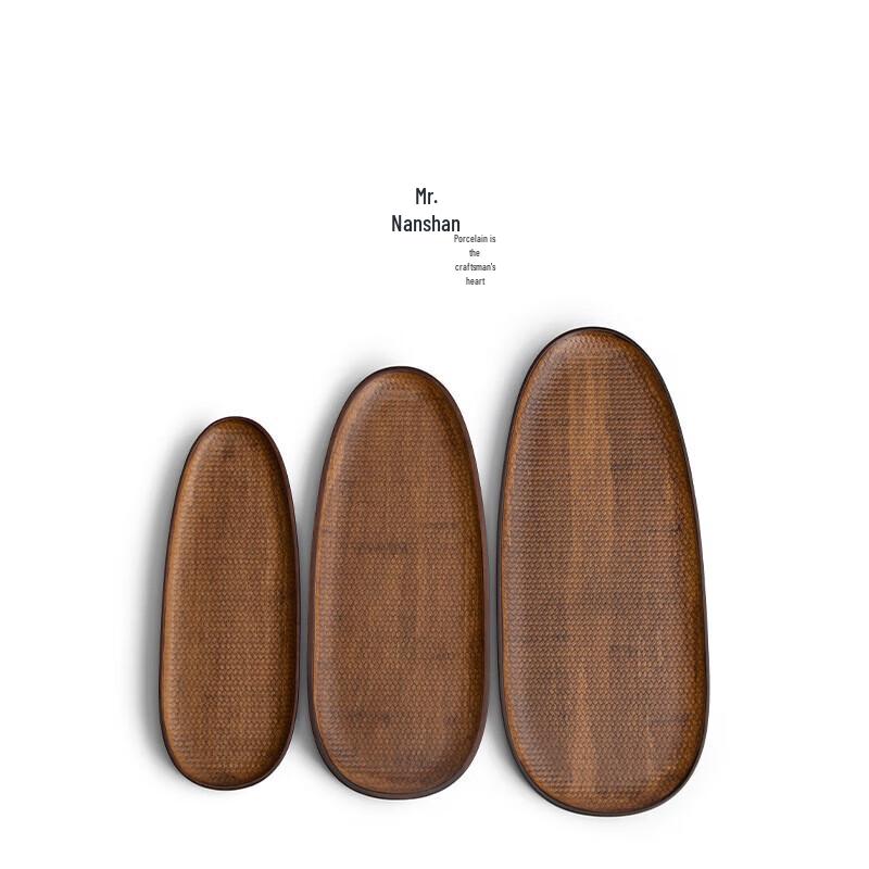 Mr. Nanshan Bamboo Gongfu Tea Tray