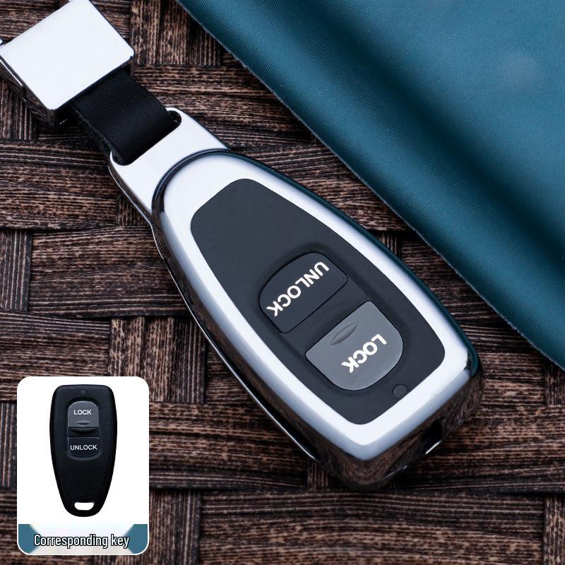 

Haima 323 Familia Premacy Haifuxing Mazda Key Case Set