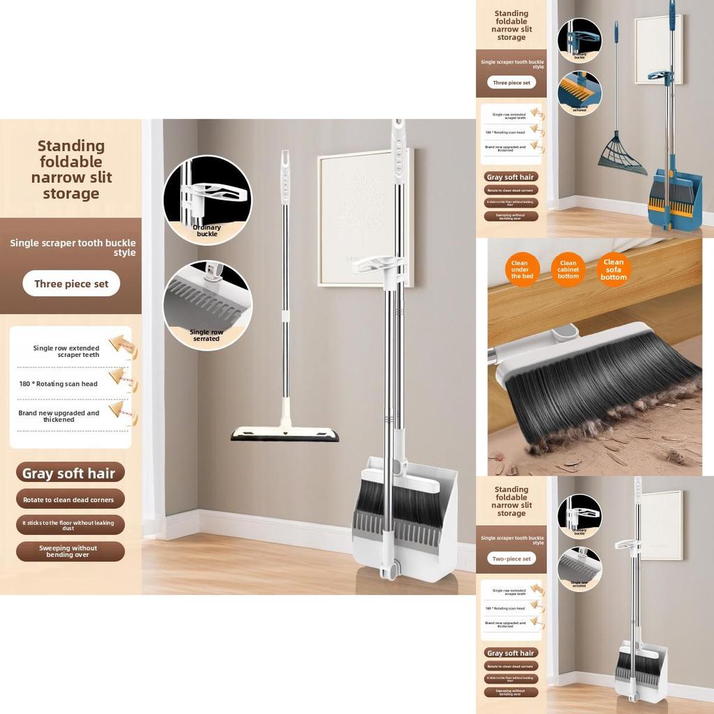 Plastic Cleaning Broom And Dustpan Set With Durable Nonstick Head For Household And Commercial