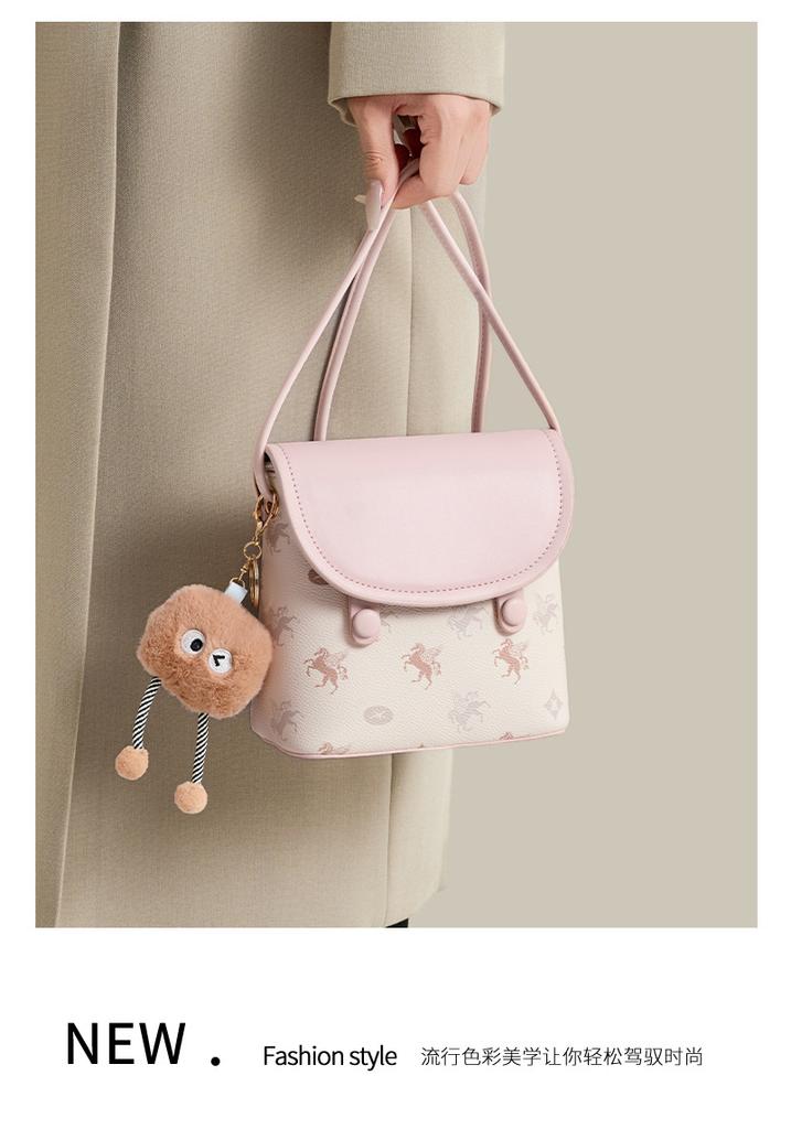 Pegasus Pink and White Flip Bag Women's Korean Gentle Wind Versatile Mini One Shoulder Crossbody Women's Bag