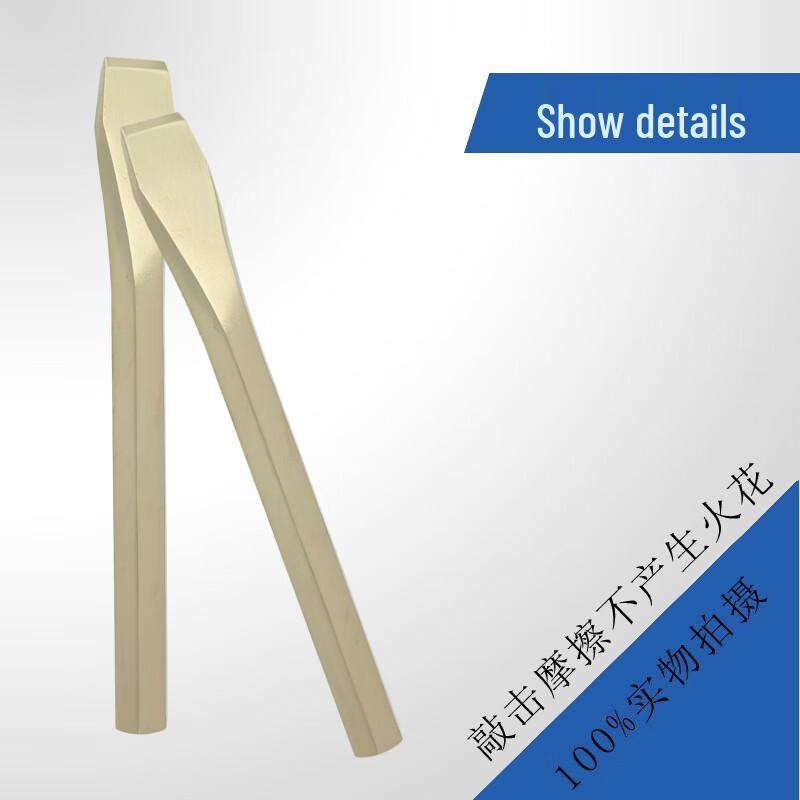 Bohai Explosion-Proof Hexagonal Flat Chisel