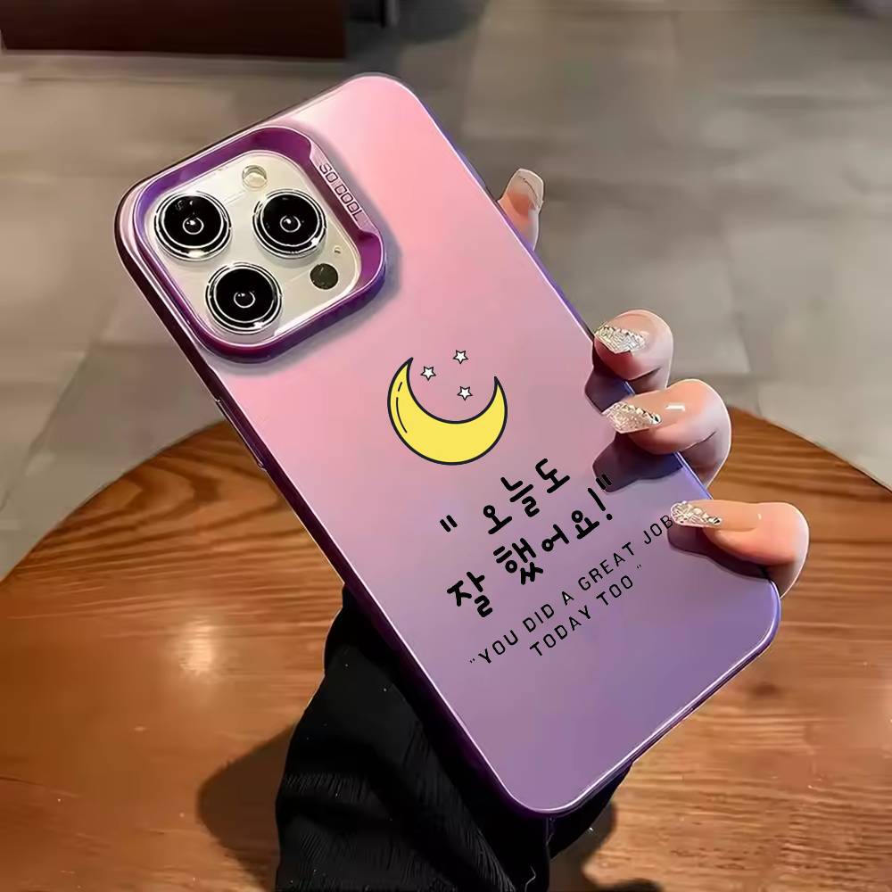 Ins Korean Simple Words Phone Case For iPhone 17,16,15,14,13,12,11,Pro Max,Plus Candy Silver Cover