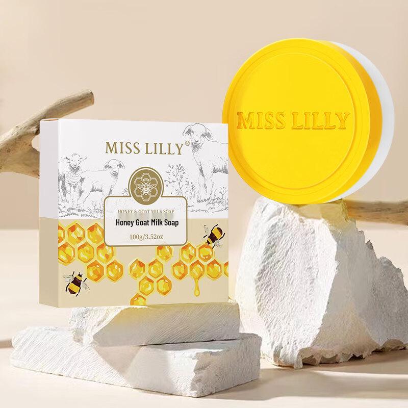 Miss Lilly Honey Goat Milk Facial Soap