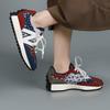 New Balance 327 Paisley Pack Navy Sneakers MS327DWU