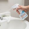 Powerful Toilet Wall Stain Remover Bathroom Water Stain Mold Cleaner Wall Stain Remover for Removing Dirty Stains